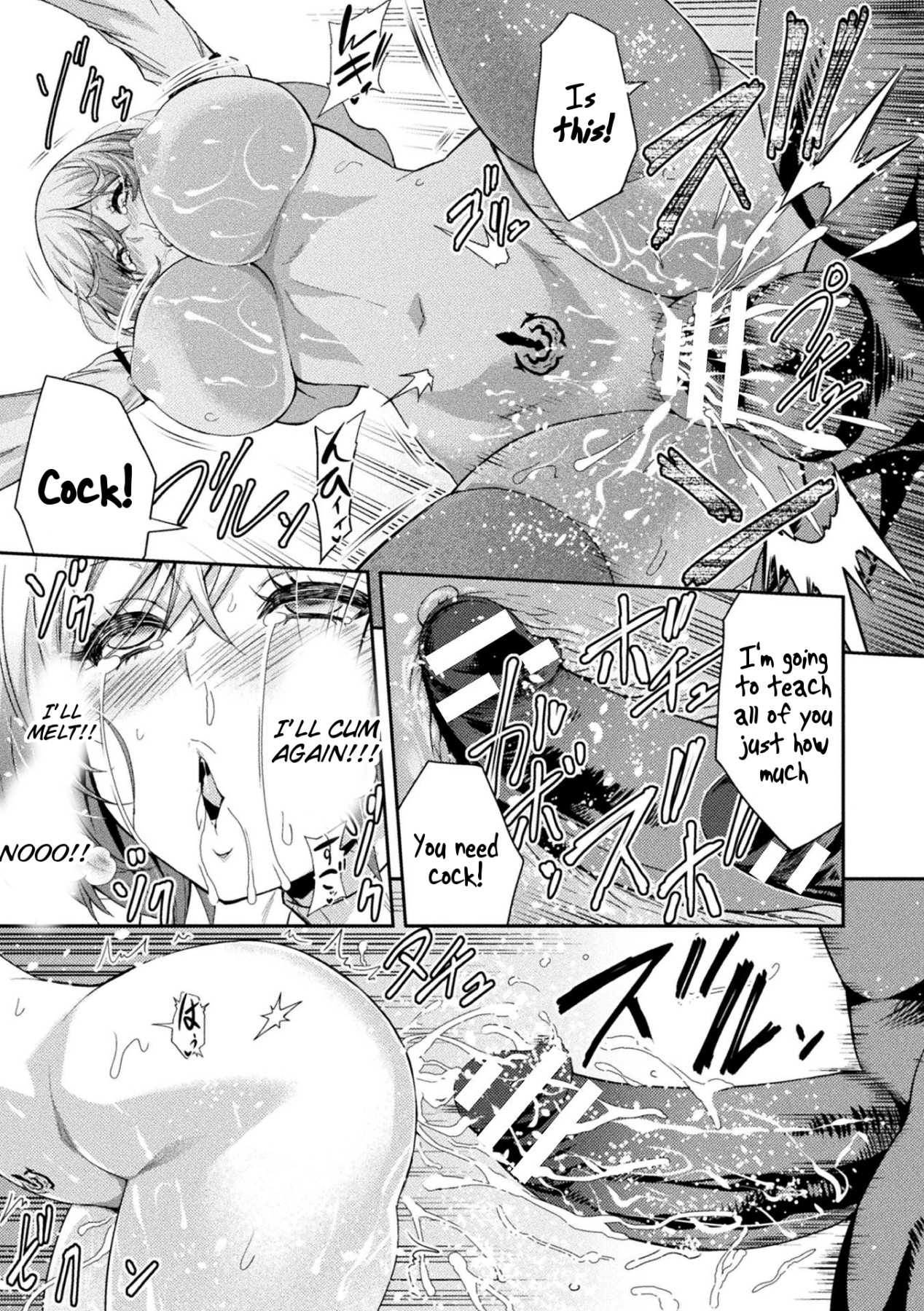 Hentai Manga Comic-ERONA 2: Orgasmic Prayer-Read-19